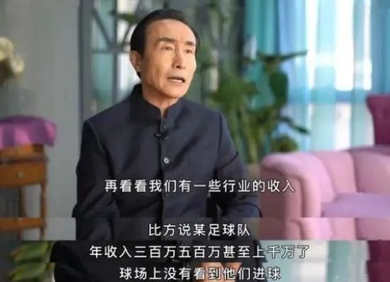 国模芭芭拉